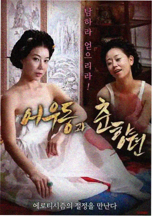 清晰度对比资讯配图